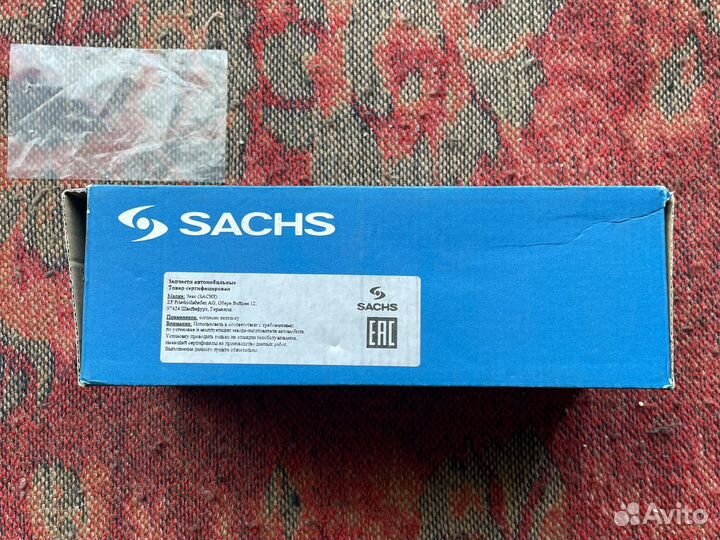 Цилиндр сцепления рабочий ford