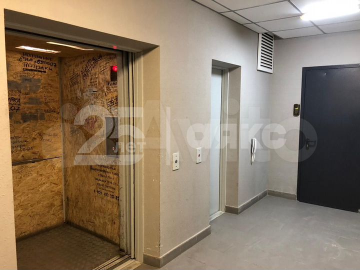 2-к. квартира, 46,9 м², 16/16 эт.