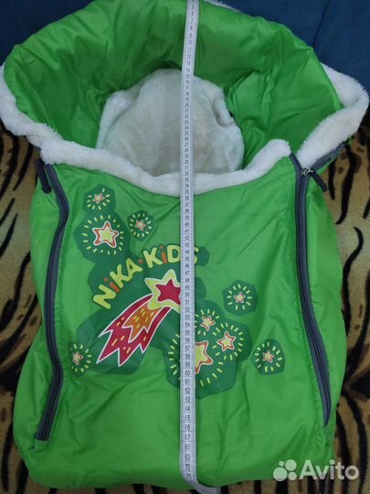 Чехол сиденье для санок