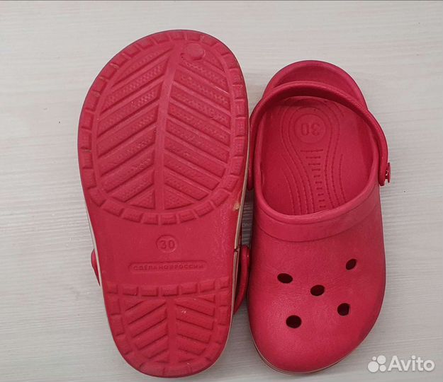 Тапки резиновые детские