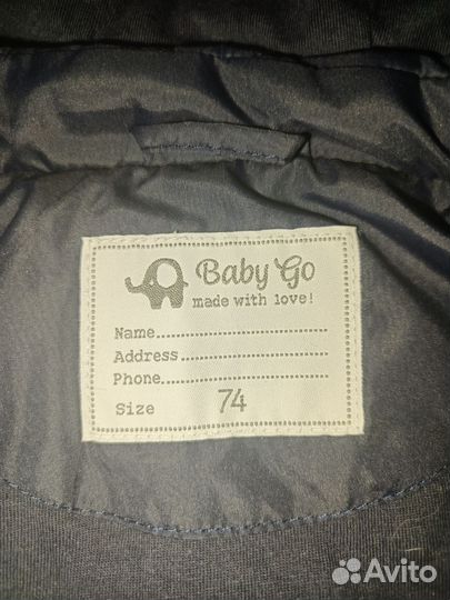 Комбинезон