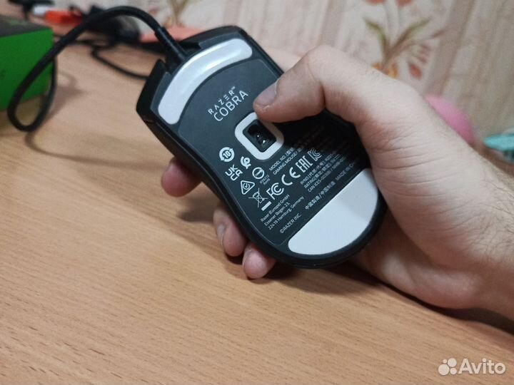 Игровая мышь Razer Cobra