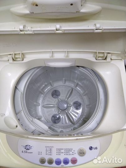 Стиральная машинка