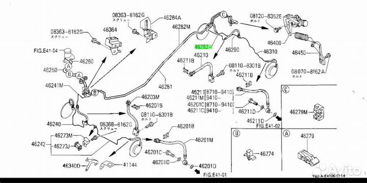 Трубка В сборе, задний тормоз под заказ С японии 1