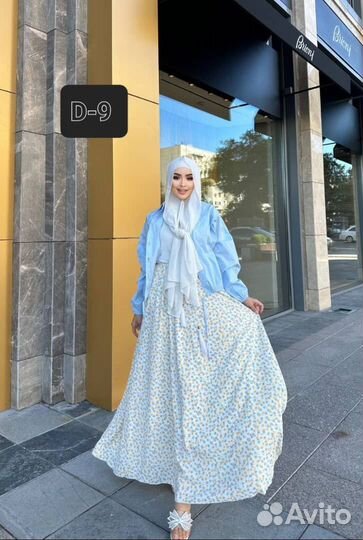 Костюм Тройка Мусульманская