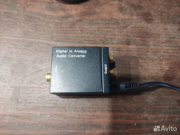 Декодер Digital to Analog audio converter