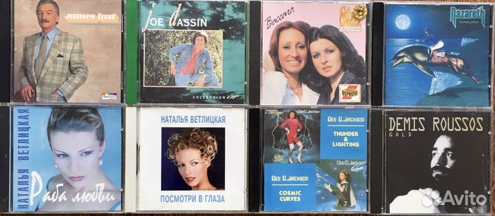 Cd аудио диски фирменные и лицензионные