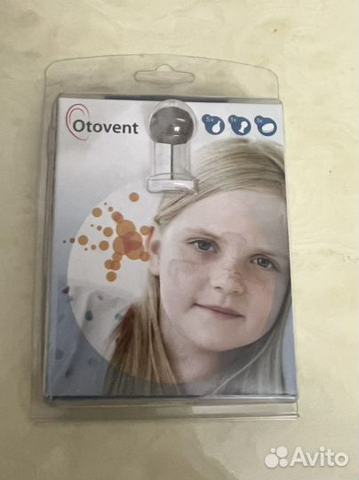 Otovent Шар для продувания. Оригинал