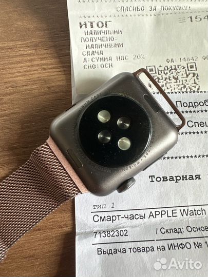 Apple watch series 3 38mm