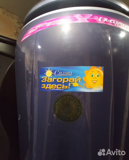 Вертикальный солярий бу