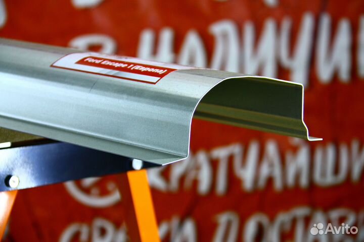 Ремонтный порог Ford Escape 1 EU