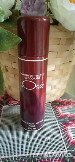 Винтажная парфюмерия