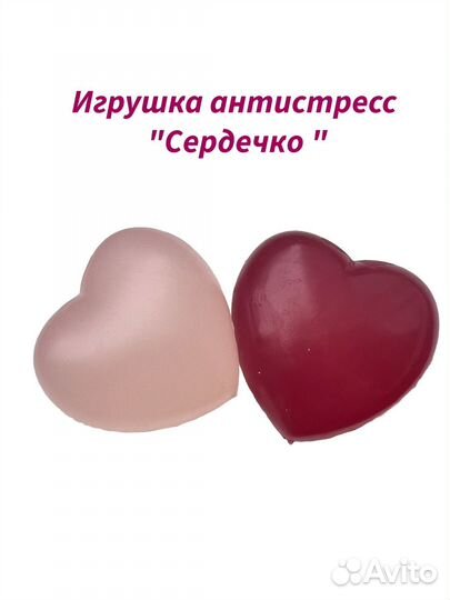 Игрушка мягкая антистресс кот