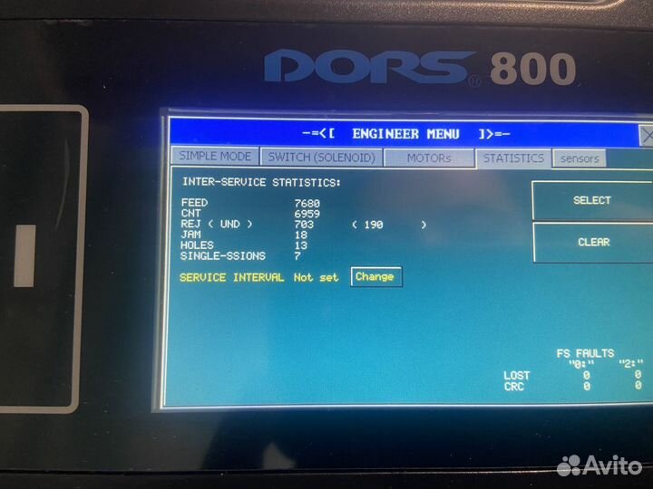 Сортировщик банкот Дорс 800