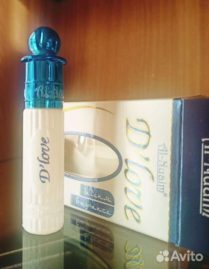 Арабское масло D'love