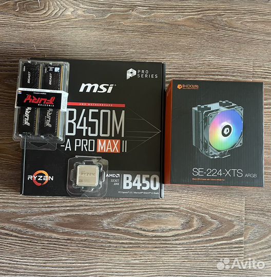 Ryzen 5 5600g комплект