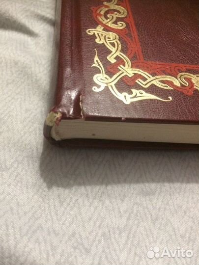 Книга-2003год,»»Семейная летопись»»