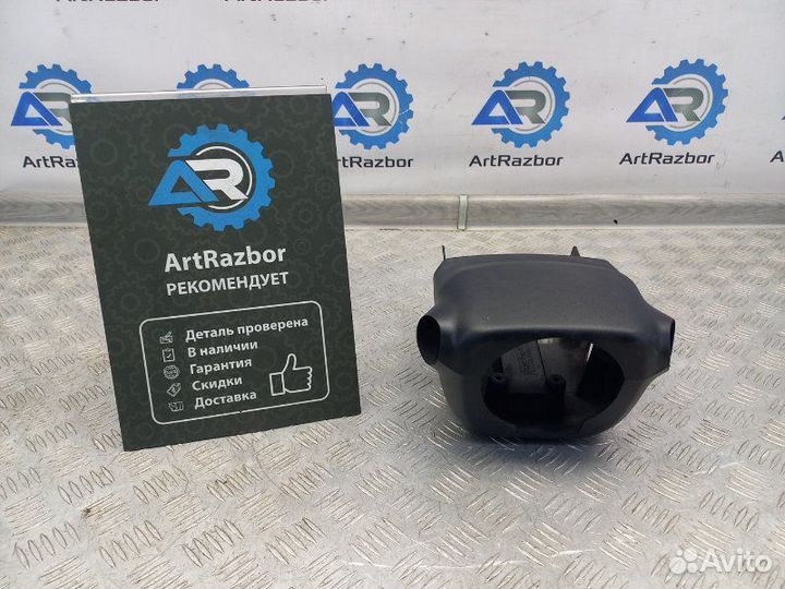 Кожух рулевой колонки Mitsubishi L200 KB 2.5 4D56