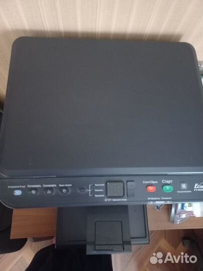 Мфу Лазерное kyocera FS-1020MFP