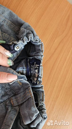 Шорты детские