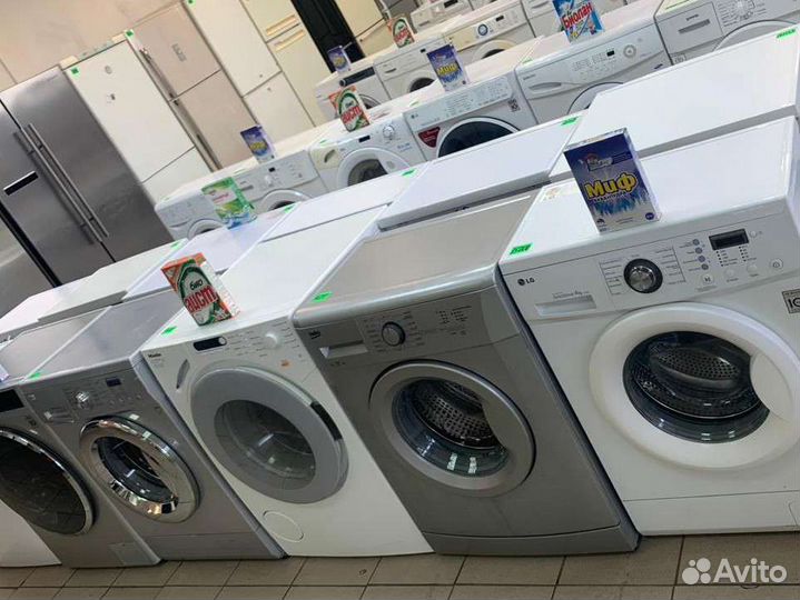 Стиральная машина бу