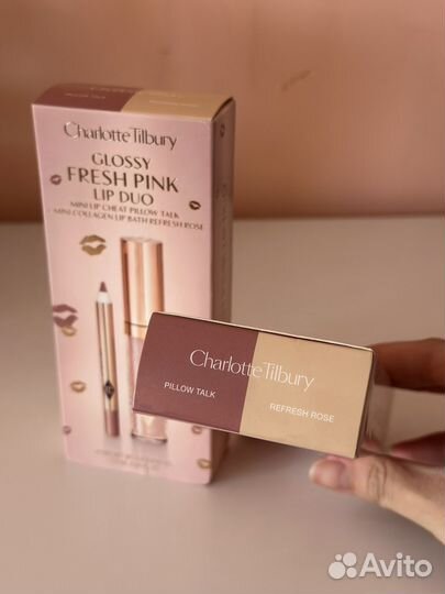 Набор для губ Charlotte Tilbury Glossy Fresh Pink