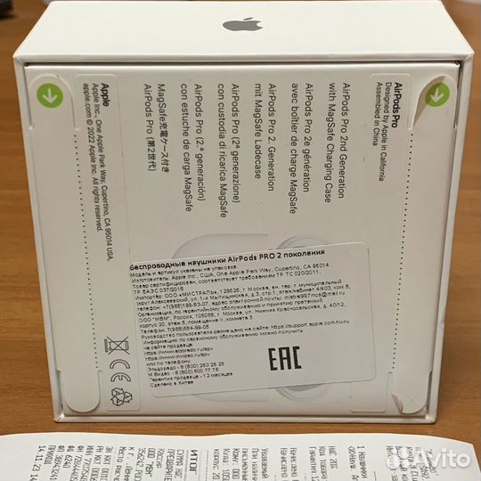 Apple AirPods Pro 2 Lightning (MQD83ZP/A) - Мвидео