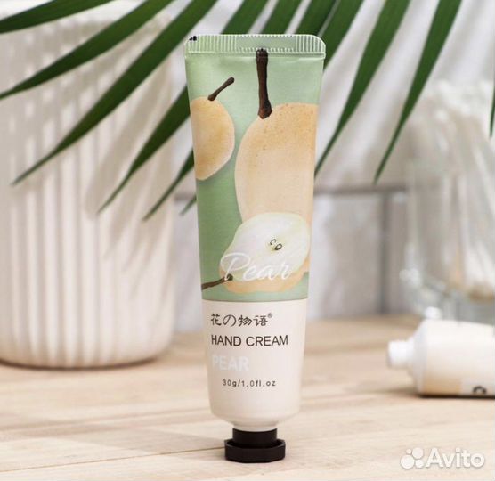 Крем для рук