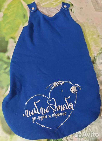 Конверт в коляску,санки