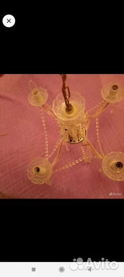 Люстра бу