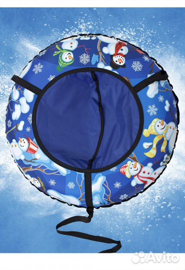 Тюбинг ватрушка