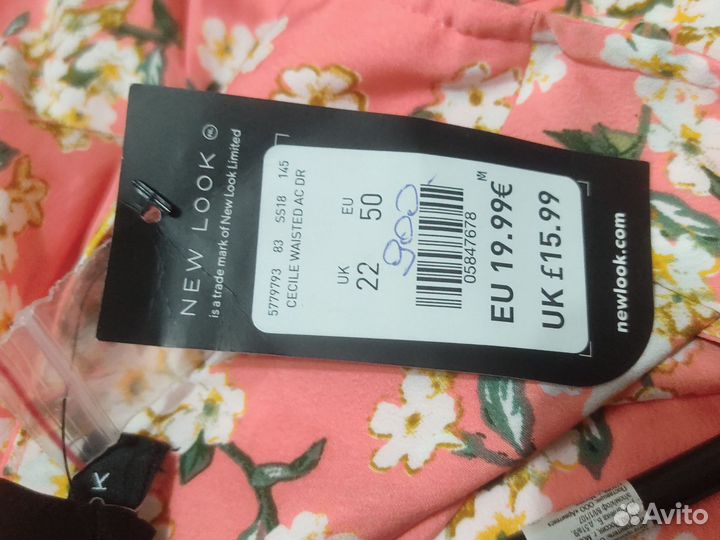 Сарафан летний 54 размера NEW look