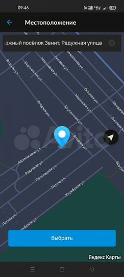 Участок 8 сот. (ИЖС)