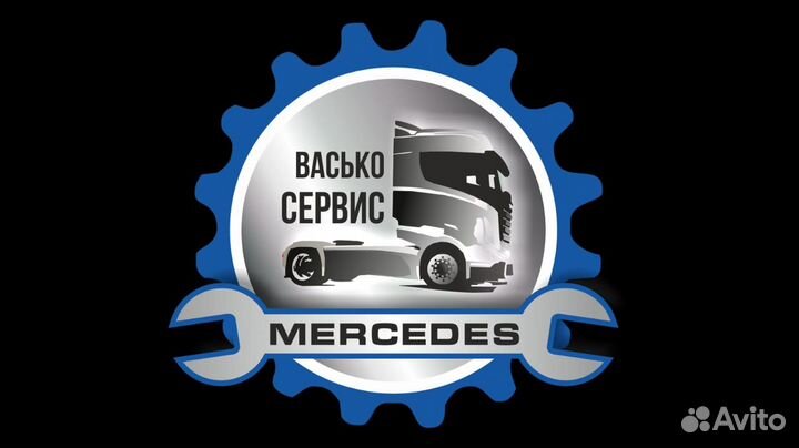 Строитель, многопрофильный