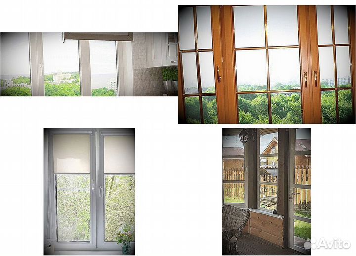 Пластиковые окна