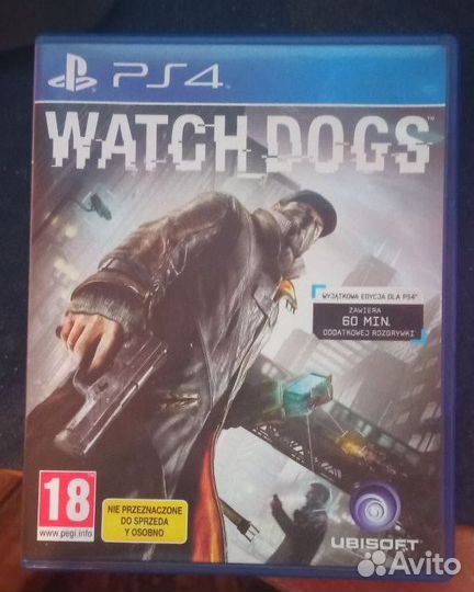 Watch Dogs PS4