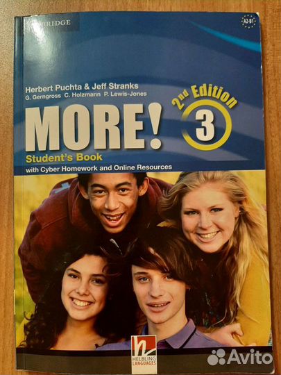 Учебник + рабочая тетрадь по английскому языку