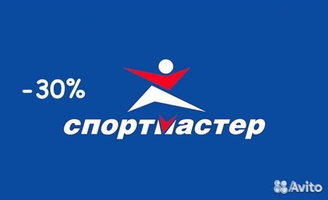 Бонусы в Спортмастер