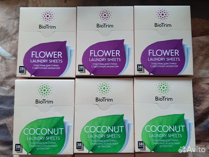 Для стирки порошок в пластинах, мыло