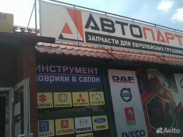 Защита топливного бака Антислив наружняя