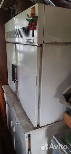 Холодильник