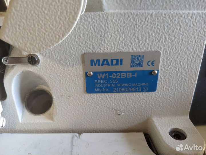 Швейная машинка maqi W1