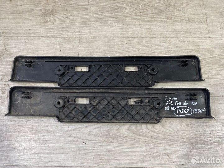 Площадка номера Toyota Land Cruser Prado 150