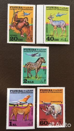 Коллекционные марки