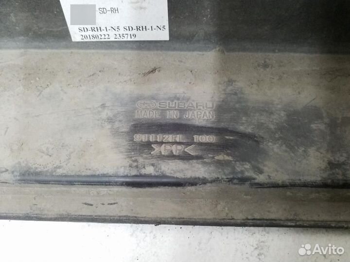 Накладка порога правого Subaru XV 2