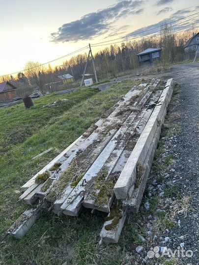 Столб электрический