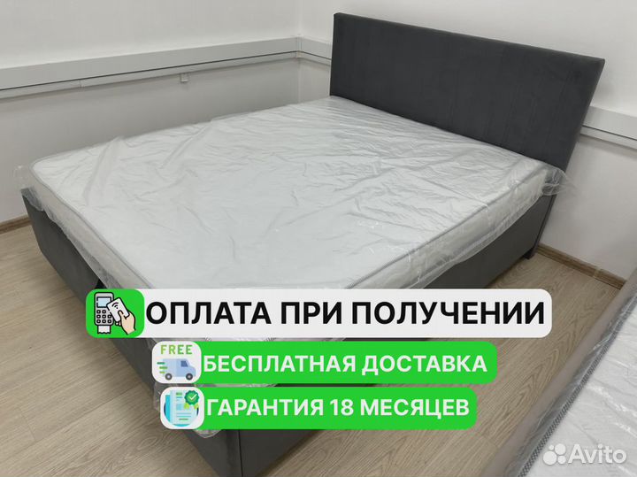 Кровать односпальная