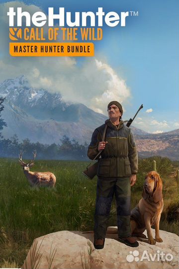 TheHunter: Call of the Wild - Master Hunter Bundle