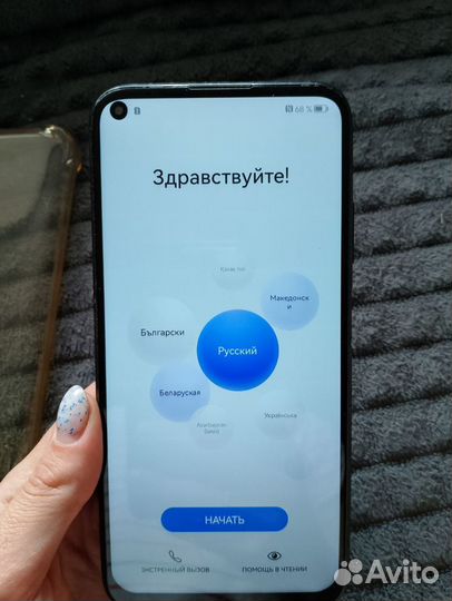 HUAWEI P40 Lite, 6/128 ГБ