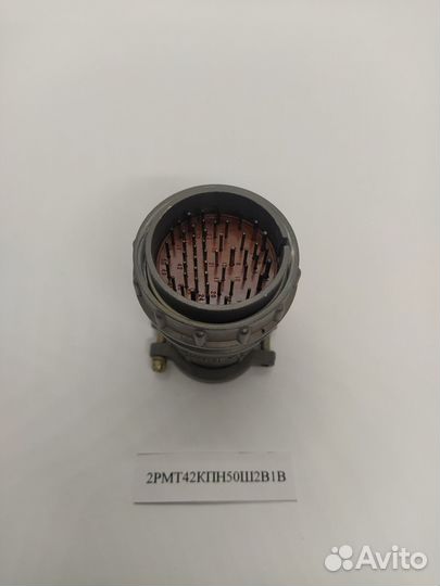 Разъем соединитель 2рмт42кпн50Ш2В1В